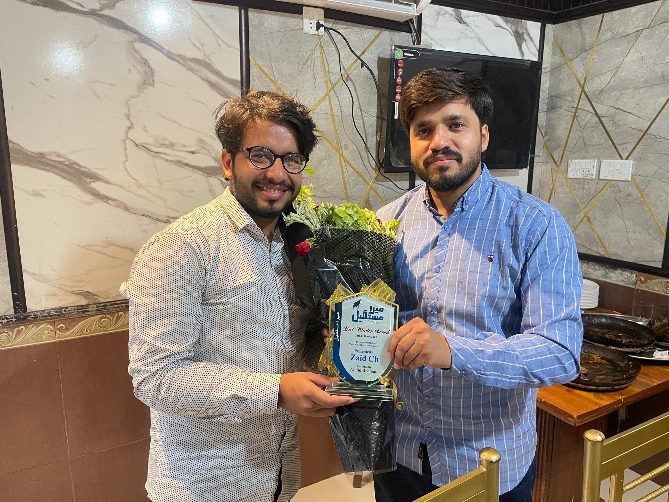 WhatsApp Image 2025-07-22 at 15.45.11_33d71c2e