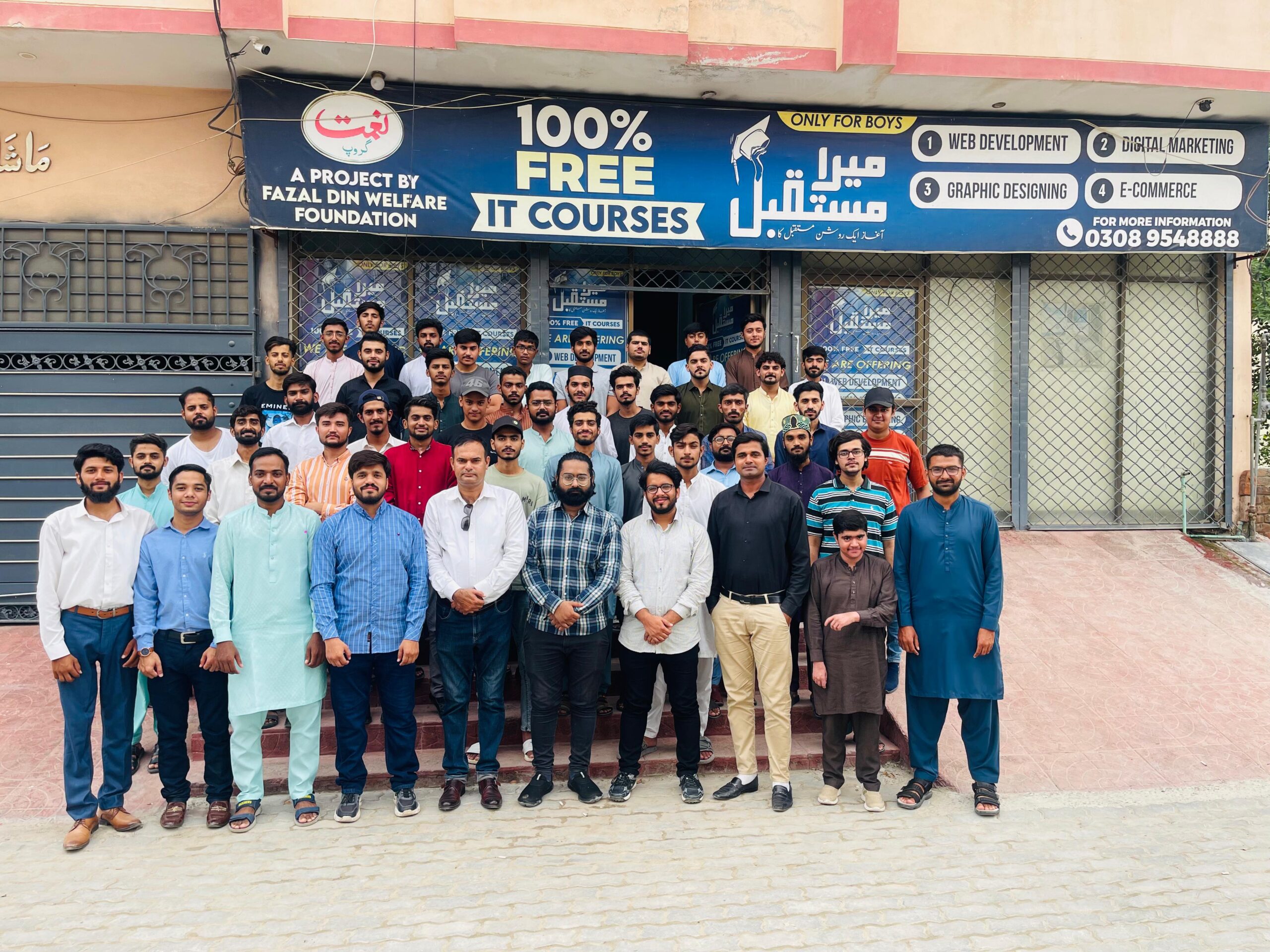 WhatsApp Image 2025-07-22 at 16.18.13_c6a652d0